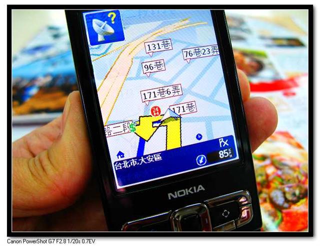 本文章相關圖片