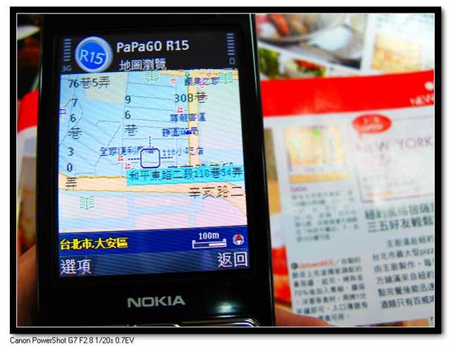 本文章相關圖片