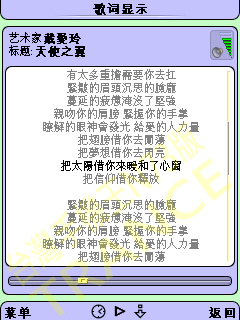 本文章相關圖片