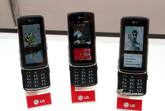 本文章相關圖片