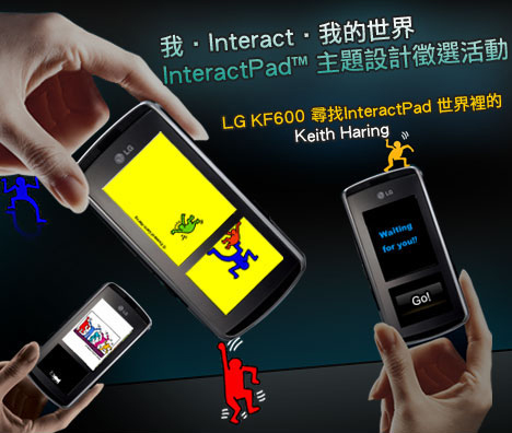 本文章相關圖片