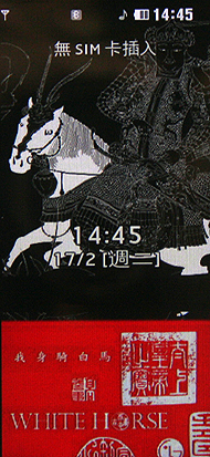 本文章相關圖片