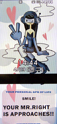 本文章相關圖片