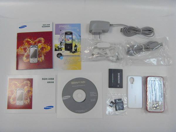 本文章相關圖片