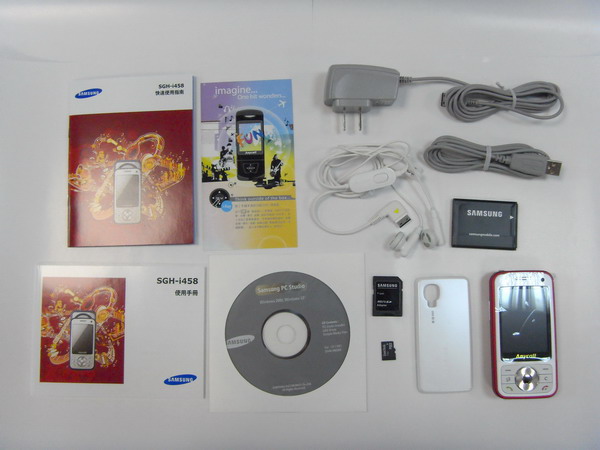 本文章相關圖片