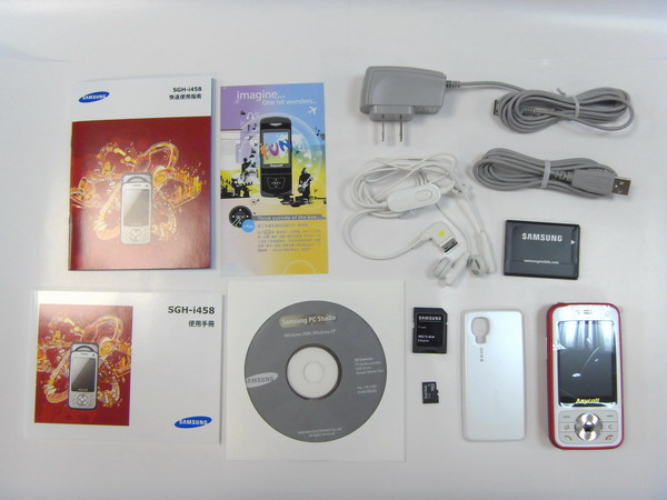 本文章相關圖片