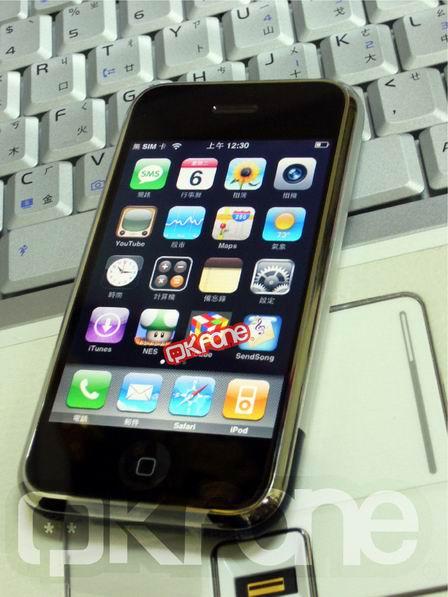 本文章相關圖片