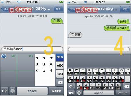 本文章相關圖片