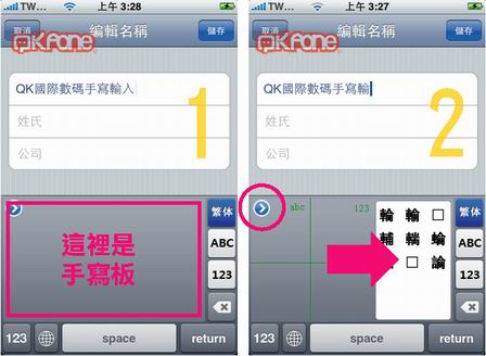 本文章相關圖片