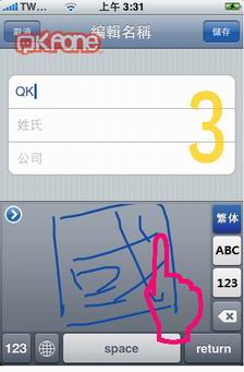 本文章相關圖片