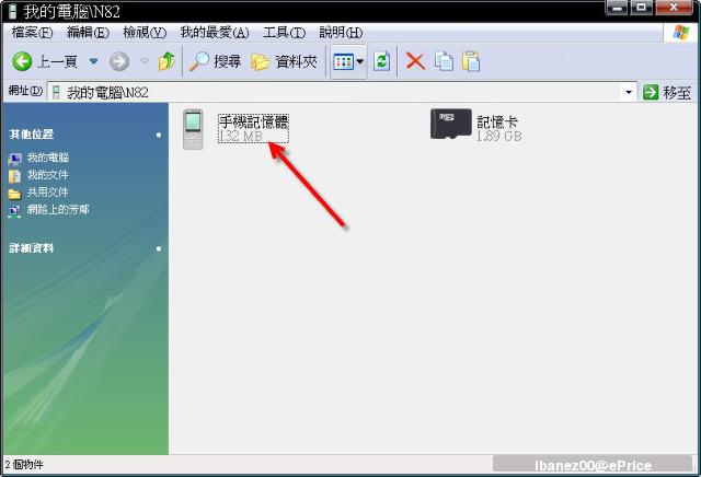 本文章相關圖片