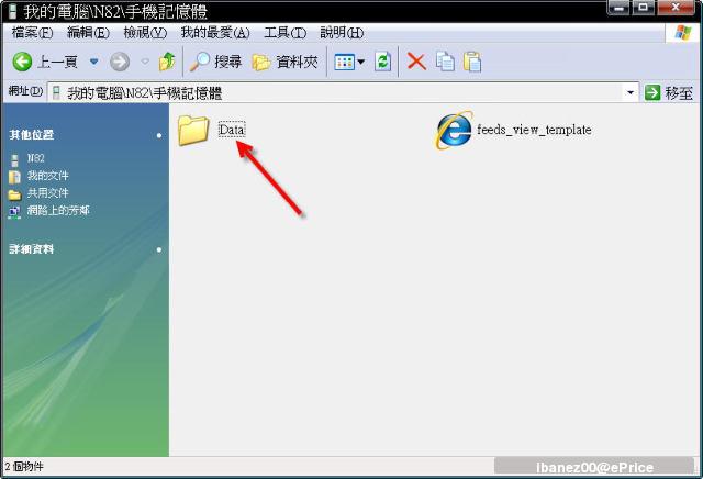 本文章相關圖片