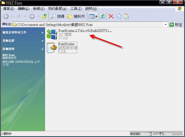 本文章相關圖片