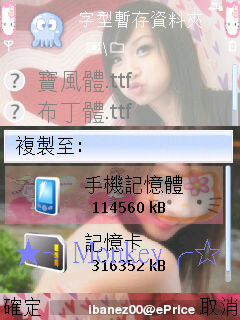 本文章相關圖片