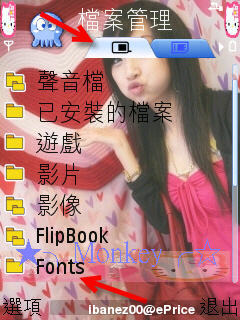 本文章相關圖片