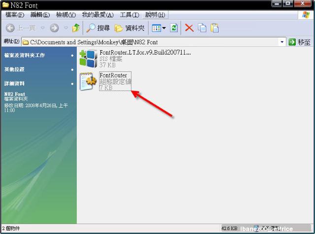 本文章相關圖片
