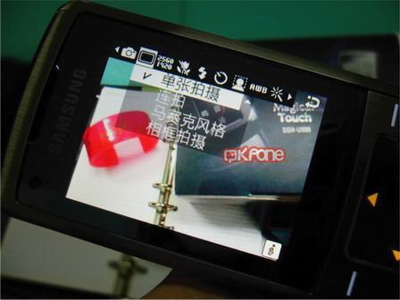 本文章相關圖片