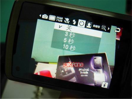 本文章相關圖片