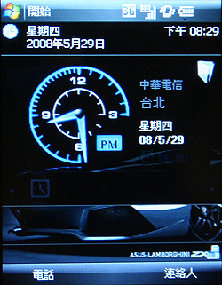 本文章相關圖片