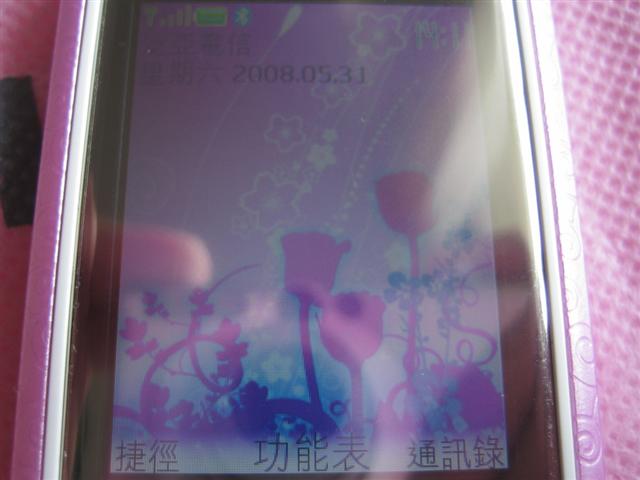 本文章相關圖片