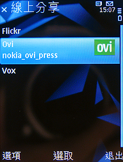 本文章相關圖片