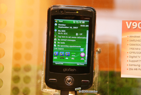 本文章相關圖片