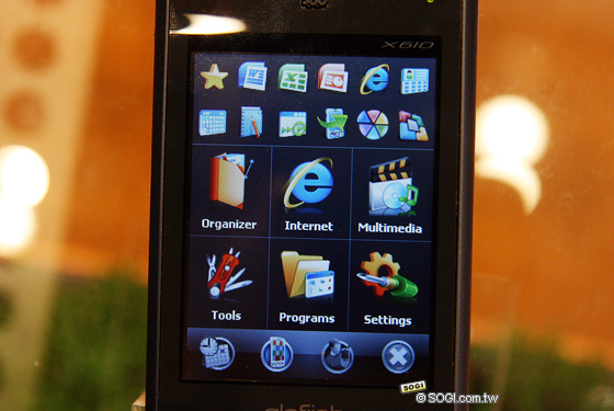 本文章相關圖片