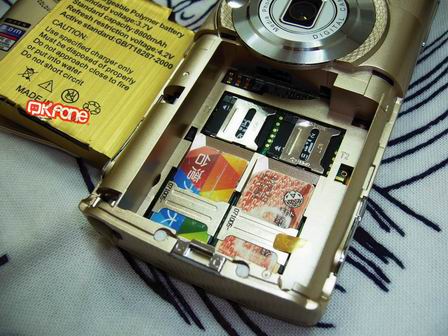 本文章相關圖片