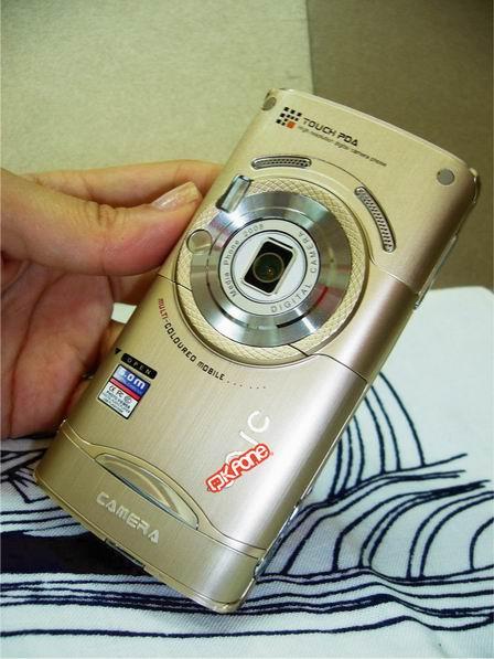 本文章相關圖片