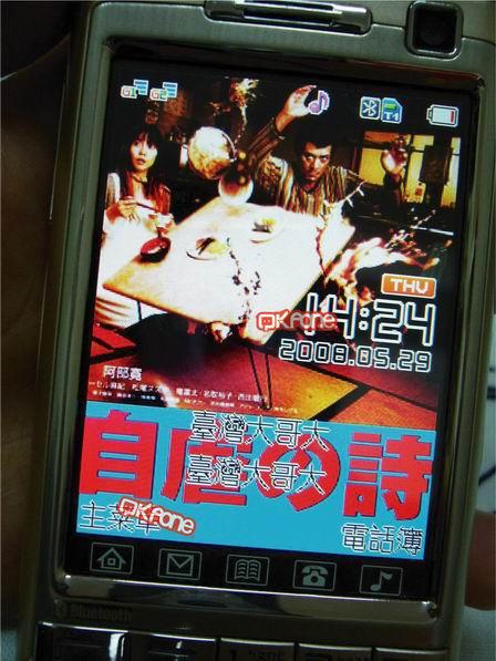 本文章相關圖片