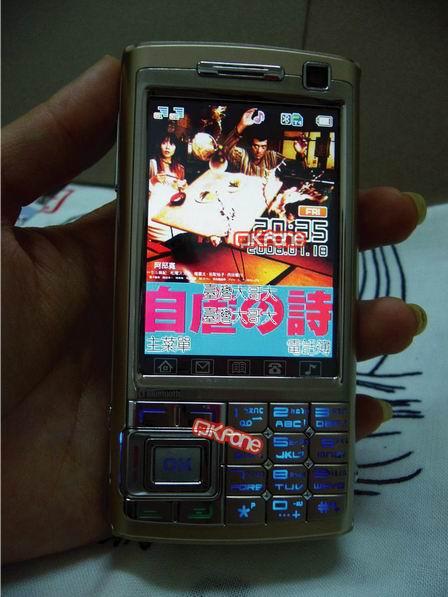 本文章相關圖片