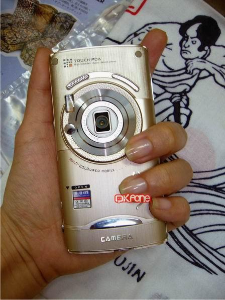 本文章相關圖片