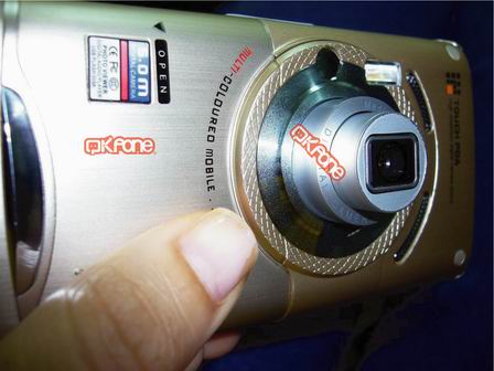 本文章相關圖片