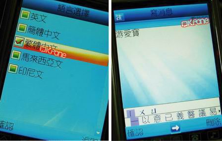 本文章相關圖片