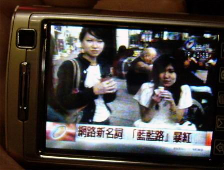 本文章相關圖片