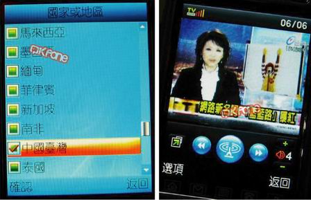 本文章相關圖片