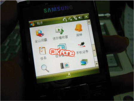 本文章相關圖片