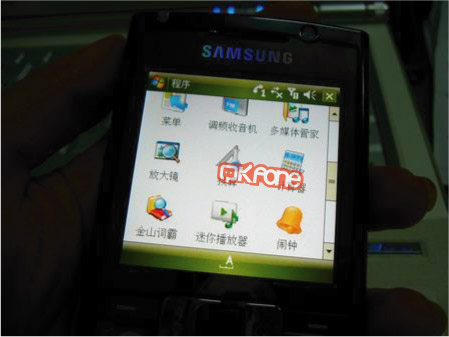 本文章相關圖片