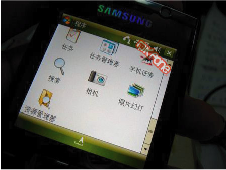 本文章相關圖片