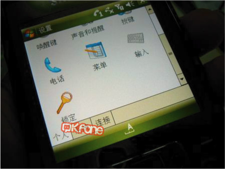 本文章相關圖片