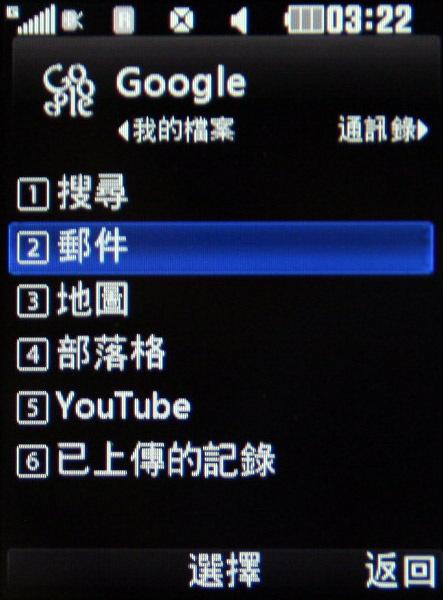 本文章相關圖片