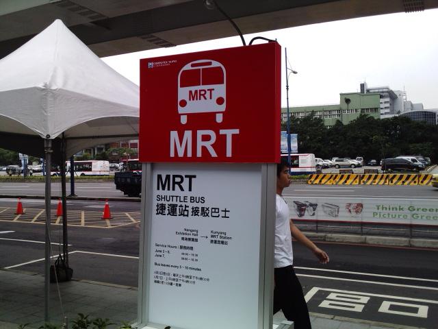 本文章相關圖片