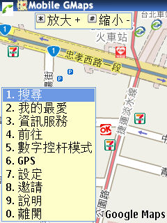 本文章相關圖片