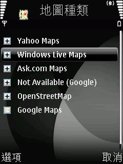 本文章相關圖片