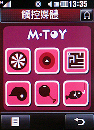 本文章相關圖片