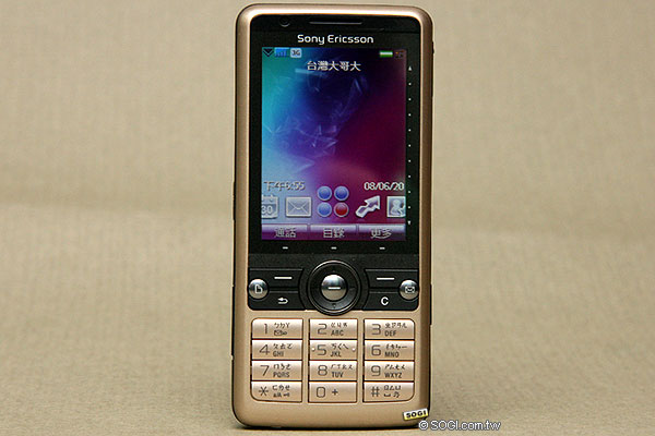 本文章相關圖片