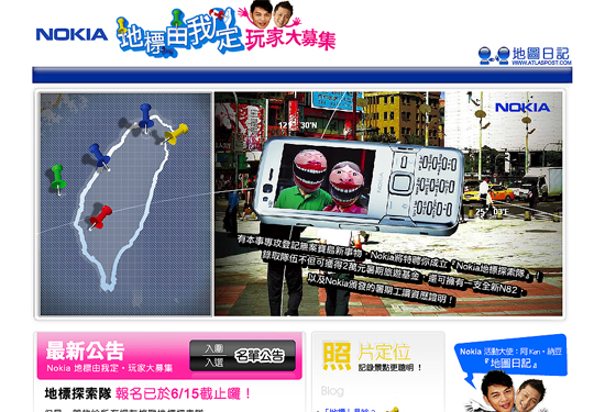 本文章相關圖片