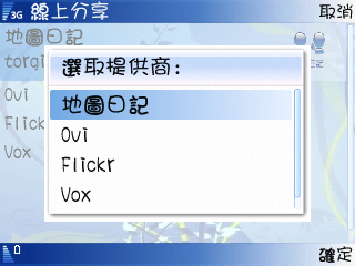 本文章相關圖片