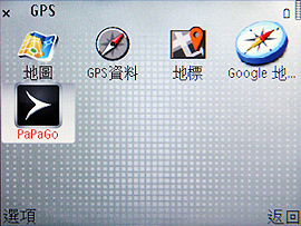 本文章相關圖片