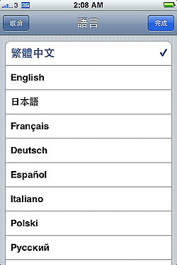 本文章相關圖片